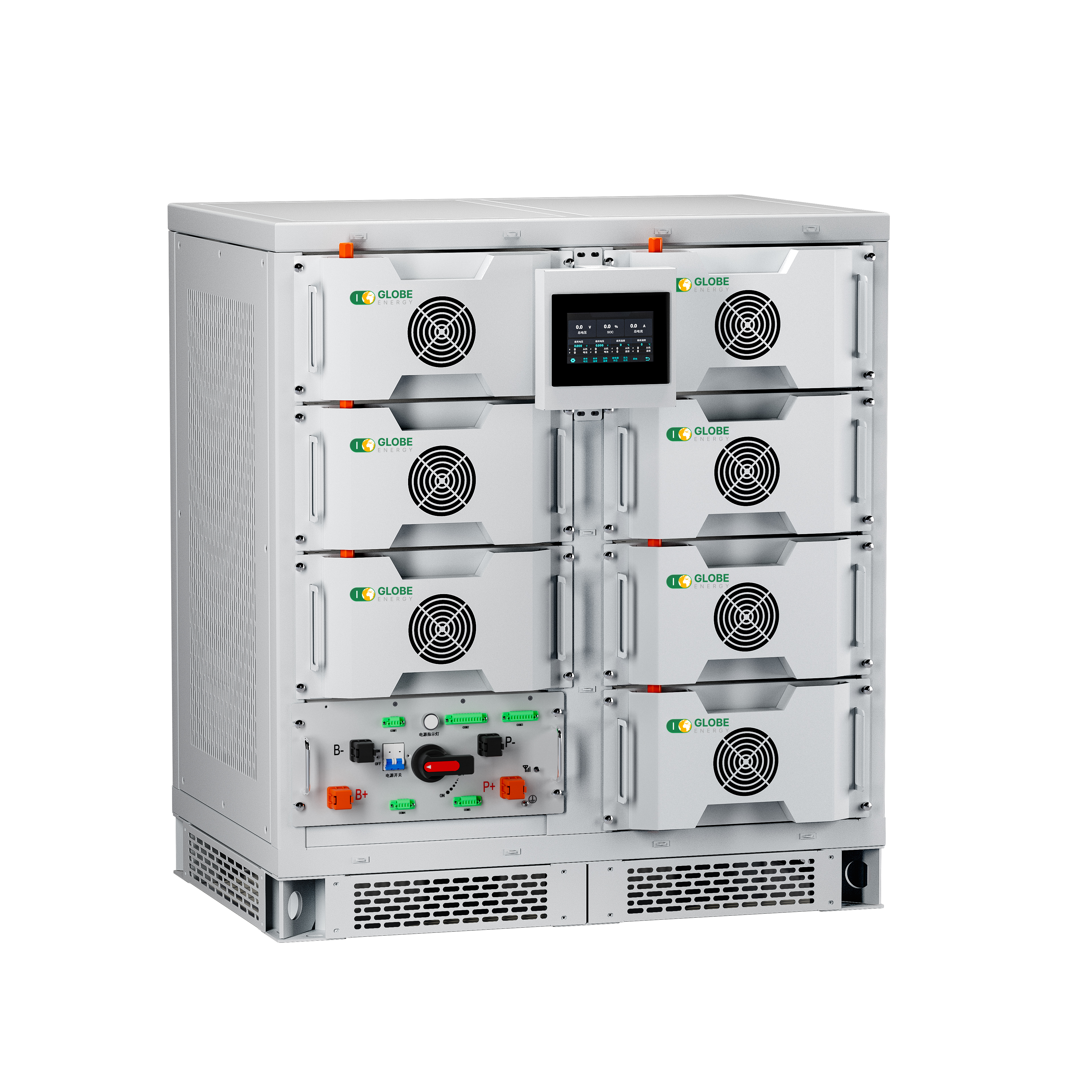 Kaupallinen & Teollinen Sisätilojen Energiavarasto — 5