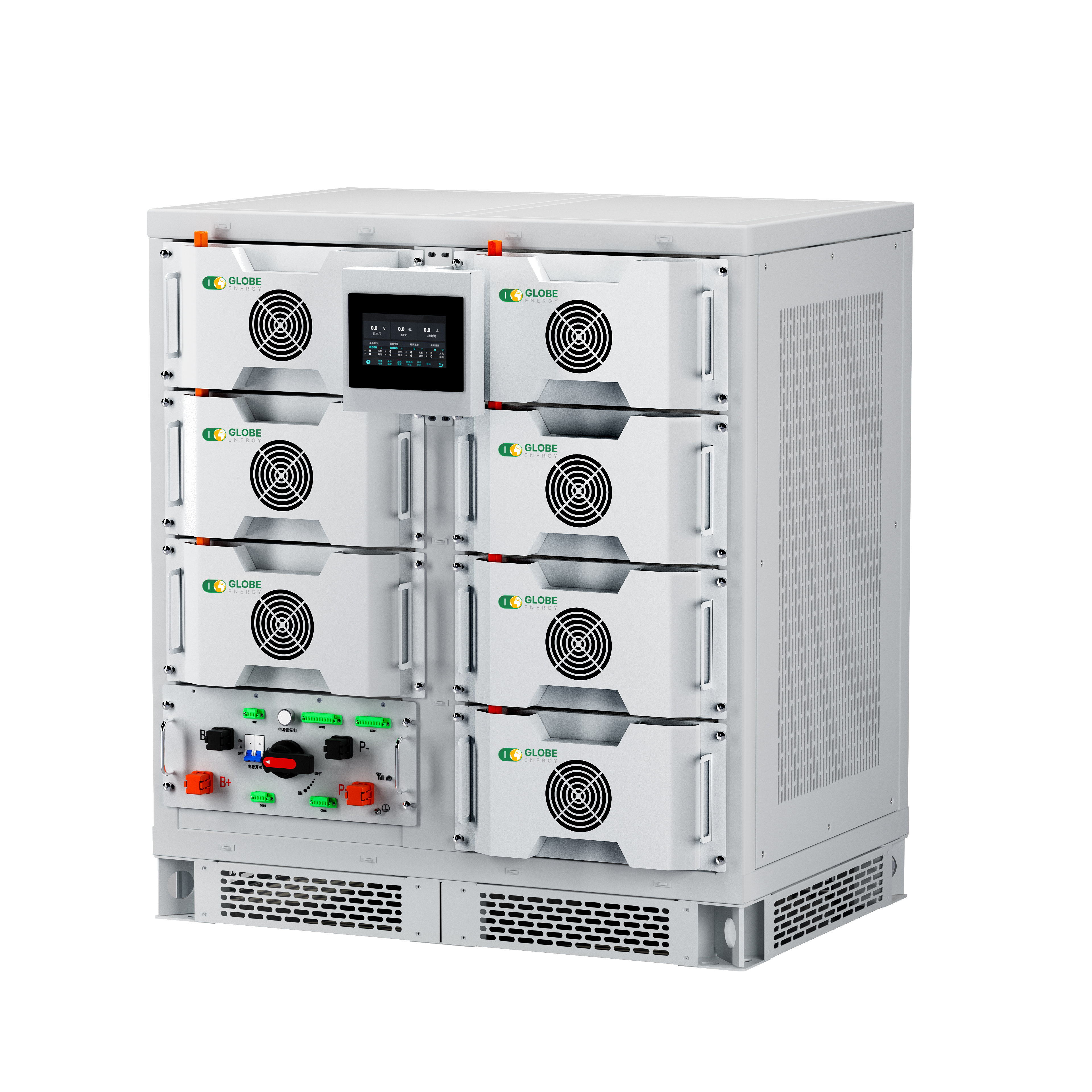 Kaupallinen & Teollinen Sisätilojen Energiavarasto — 3